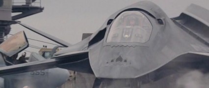 Кадр з фільму Стелс