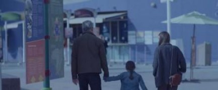 Кадр з фільму Новизна