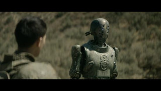 Кадр з фільму Бунтівний місяць: Частина перша - Дитя вогню