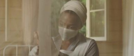 Кадр з фільму Пальми в снігу