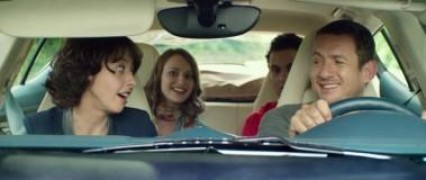 Кадр з фільму Вулкан пристрастей