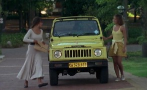 Кадр з фільму Добридень, смутку!