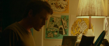 Кадр з фільму Зелена кімната