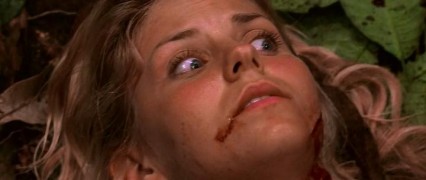 Кадр з фільму Плем'я