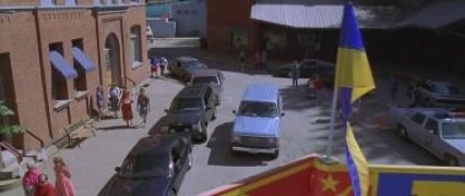 Кадр з фільму Пік Данте