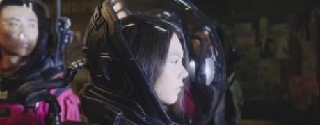 Кадр з фільму Мандрівна Земля