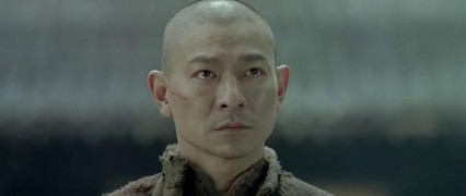 Кадр з фільму Шаолінь