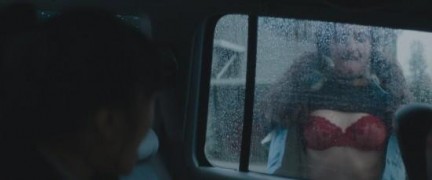 Кадр з фільму Матриця часу