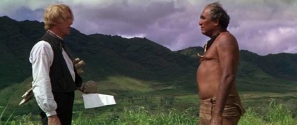 Кадр з фільму Гаваї