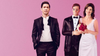 Кадр з фільму Буквально перед Аароном