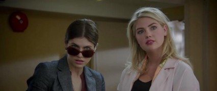 Кадр з фільму Пересадка