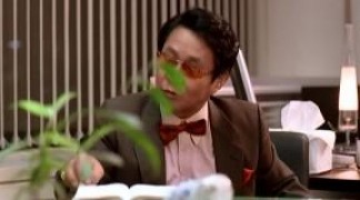 Кадр з фільму Король клітки