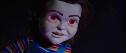 Кадр з фільму Дитячі ігри