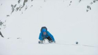 Кадр з фільму Гірська лихоманка