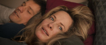 Кадр з фільму Другий шанс