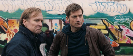 Кадр з фільму Другий шанс