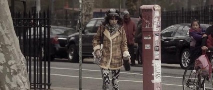 Кадр з фільму Ясність Б'є