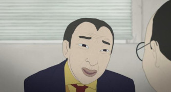 Кадр з фільму Сліпа верба, спляча жінка