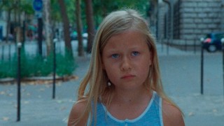 Кадр з фільму Аманда