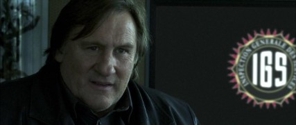 Кадр з фільму Відділок 13 (Відділ 13)