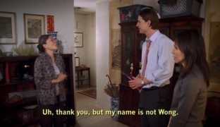 Кадр з фільму Всі у захваті від Грейс