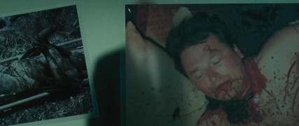 Кадр з фільму Спостереження