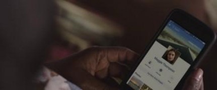 Кадр з фільму Ма