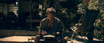 Кадр з фільму Едем