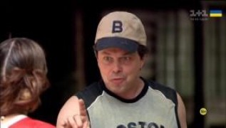 Кадр з фільму Зелені гори