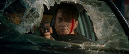 Кадр з фільму Сталеве серце