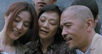 Кадр з фільму Гора Будди