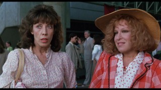 Кадр з фільму Великий бізнес