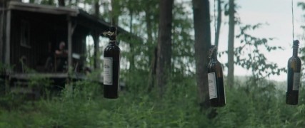 Кадр з фільму Ешер