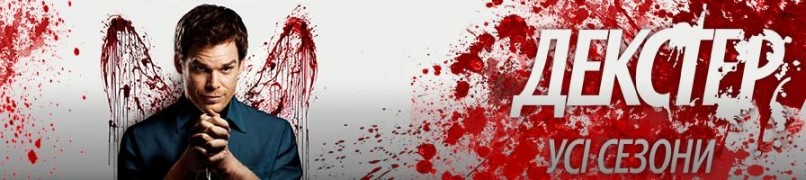 Кадр з фільму Володарі вулиць