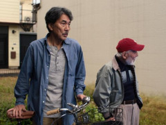 Кадр з фільму Ідеальні дні