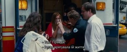 Кадр з фільму Холостячки