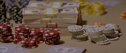 Кадр з фільму План пограбування