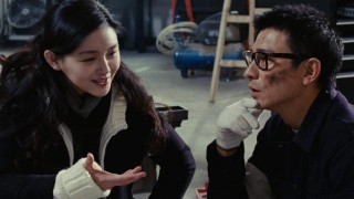 Кадр з фільму Патруль часу