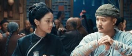 Кадр з фільму Герой Тай Чі