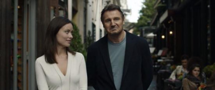 Кадр з фільму Третя персона