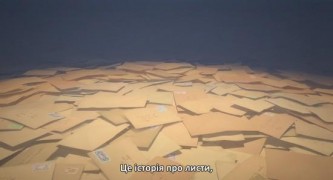 Кадр з фільму Клаус