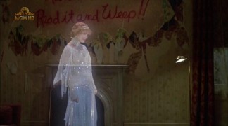 Кадр з фільму Максі