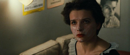 Кадр з фільму Рандеву