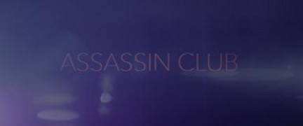 Кадр з фільму Клуб найманих вбивць