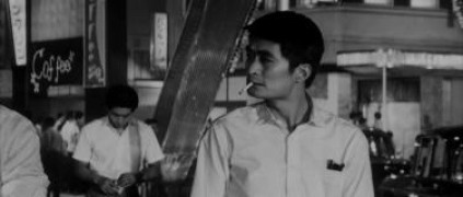 Кадр з фільму Рай і Пекло