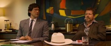 Кадр з фільму Тачка на мільйон