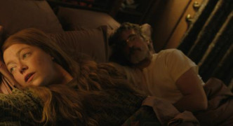 Кадр з фільму Еддінгтон