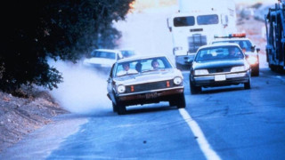 Кадр з фільму Автомобіль утікач