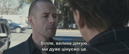 Кадр з фільму Голодний кролик атакує