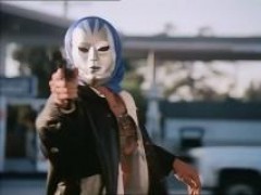 Кадр з фільму Блакитний тигр